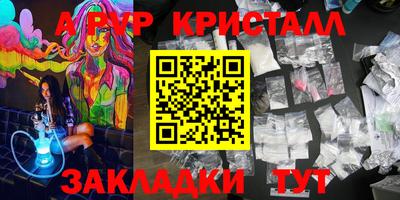 mix Мариинск