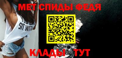 бутик Малгобек