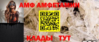 бутик Малгобек