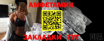 mix Мариинск