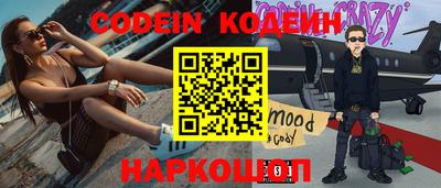 мдпв Малоярославец