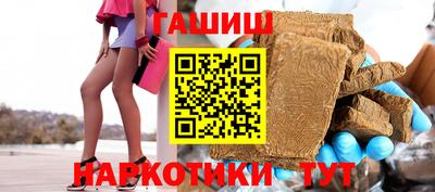 mix Мариинск
