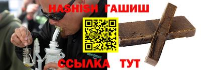 mix Мариинск
