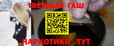 mix Мариинск
