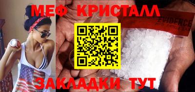 мдпв Малоярославец
