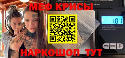 mix Мариинск