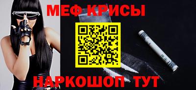 мдпв Малоярославец