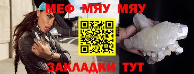 мдпв Малоярославец