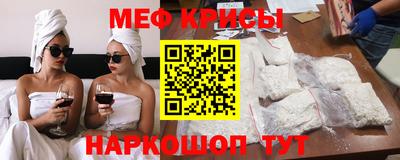 mix Мариинск