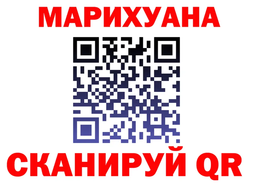 APVP СК зеркало мориарти kraken Черемхово