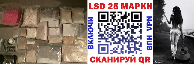 ЛСД экстази ecstasy  Черемхово 