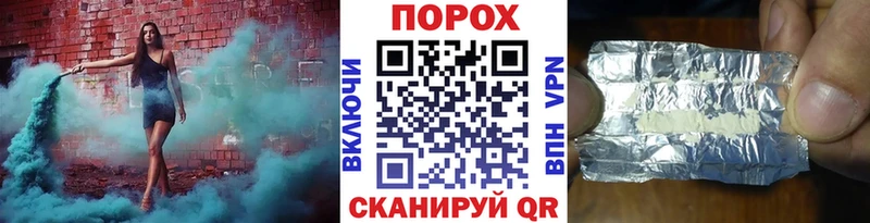 Метамфетамин винт  Черемхово 