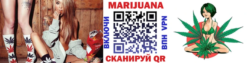 Бошки марихуана ГИДРОПОН  Черемхово 